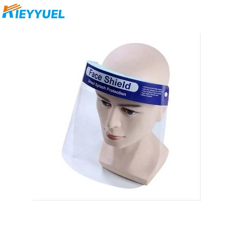 Medical Kupatula Mask
